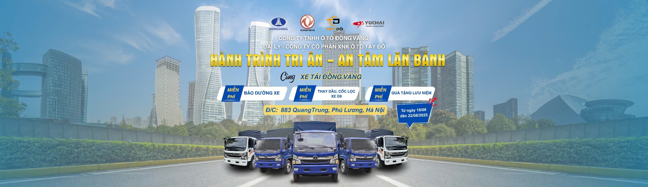 Chương trình CSKH năm 2025